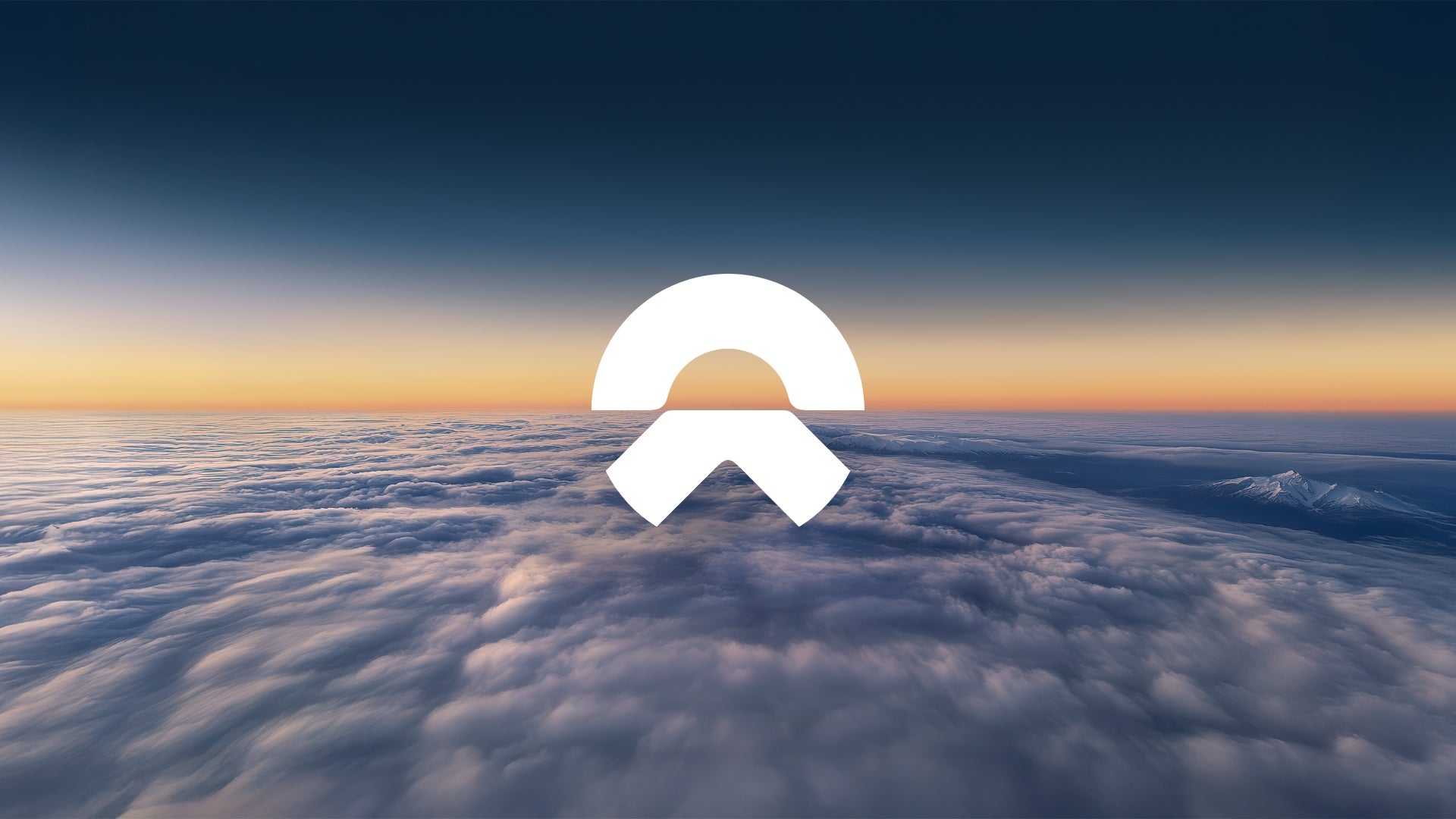 What’s New with NIO in June 2025