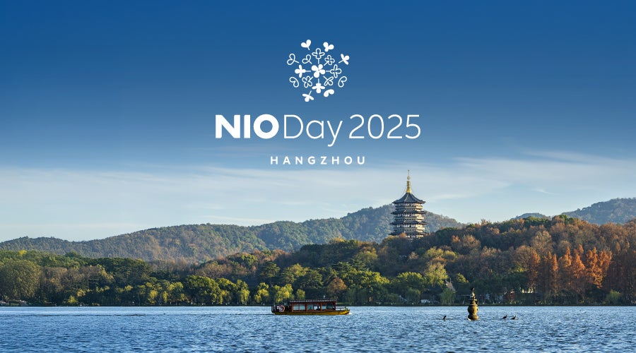 NIO Day 2025, See You in Hangzhou NIO Day 2025, See You in Hangzhou