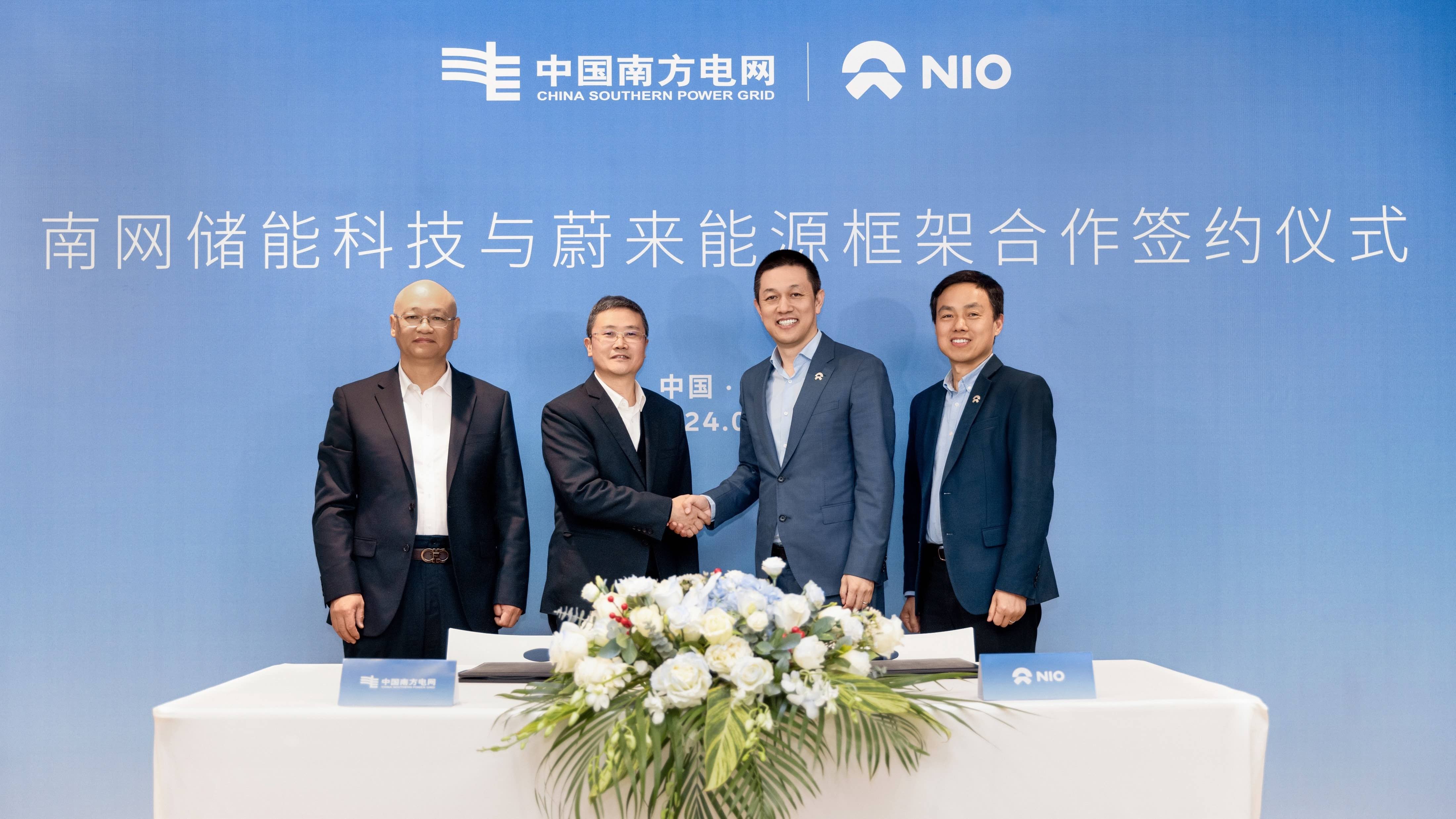CSG Energy Storage Technology and NIO Power Join Hands in VPP and Battery Swap