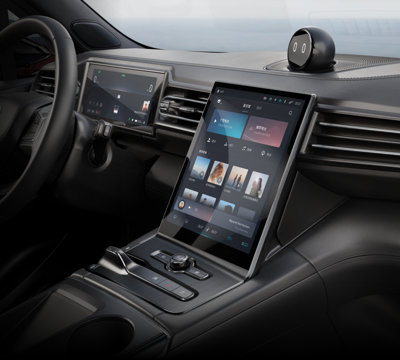 Intelligent Digital Cockpit Intelligent Digital Cockpit
