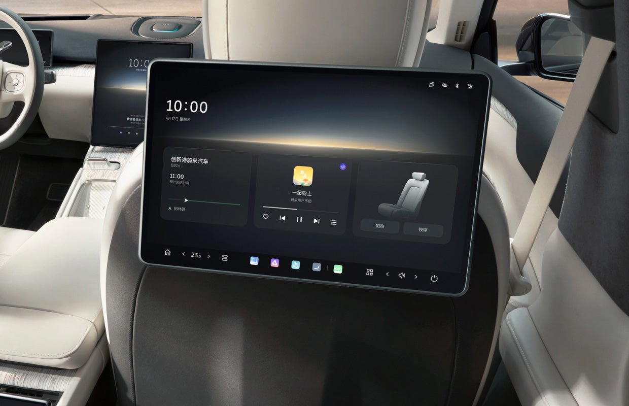 NIO Link PanoDisplay, premium experience for the whole cabin.