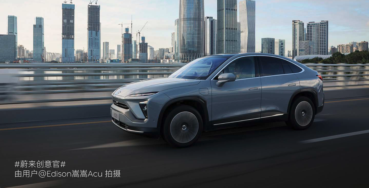 NIO delivered 10,878 vehicles in November 2021, increasing by 105.6% year-over-year