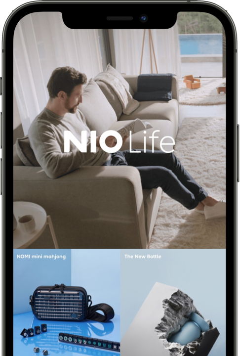 NIO Life App