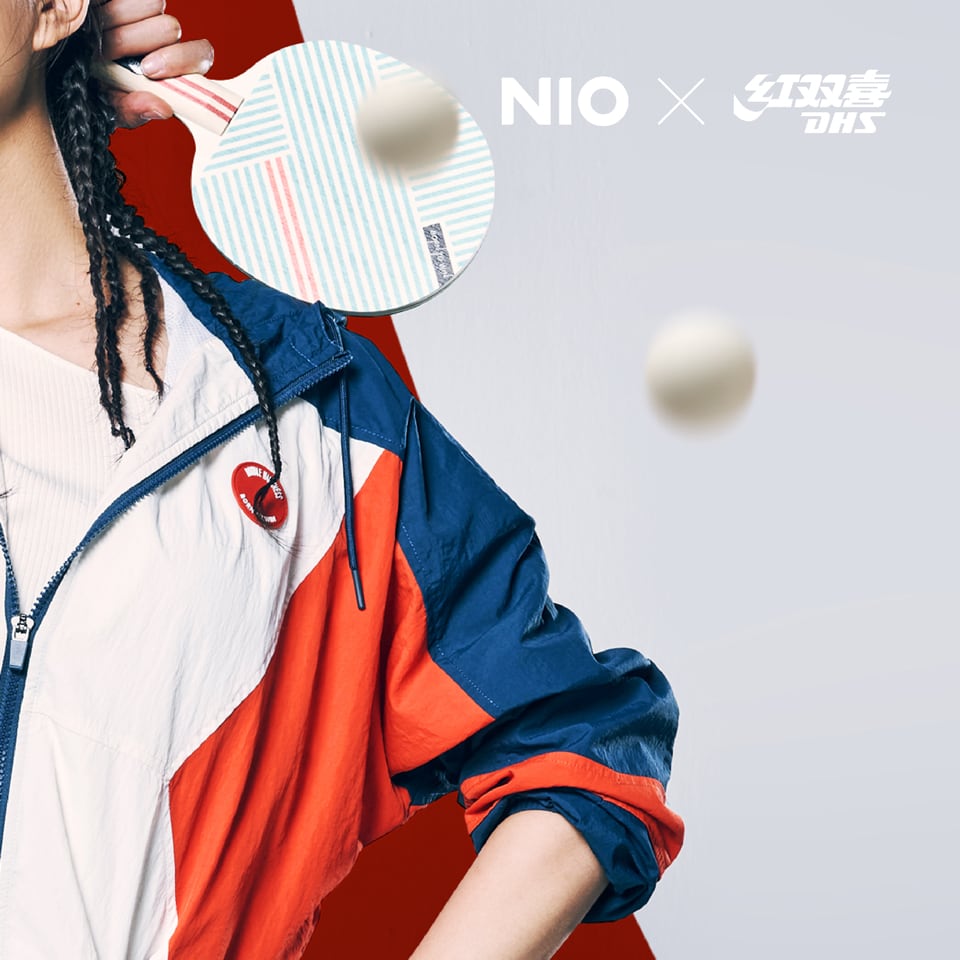 NIO Life