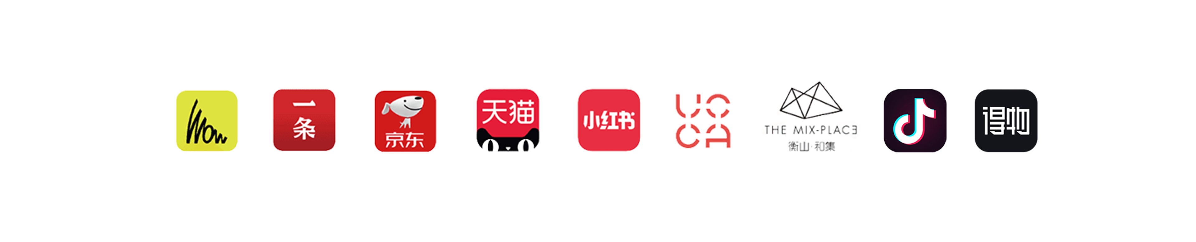 Now available on major e-commerce platforms Now available on major e-commerce platforms