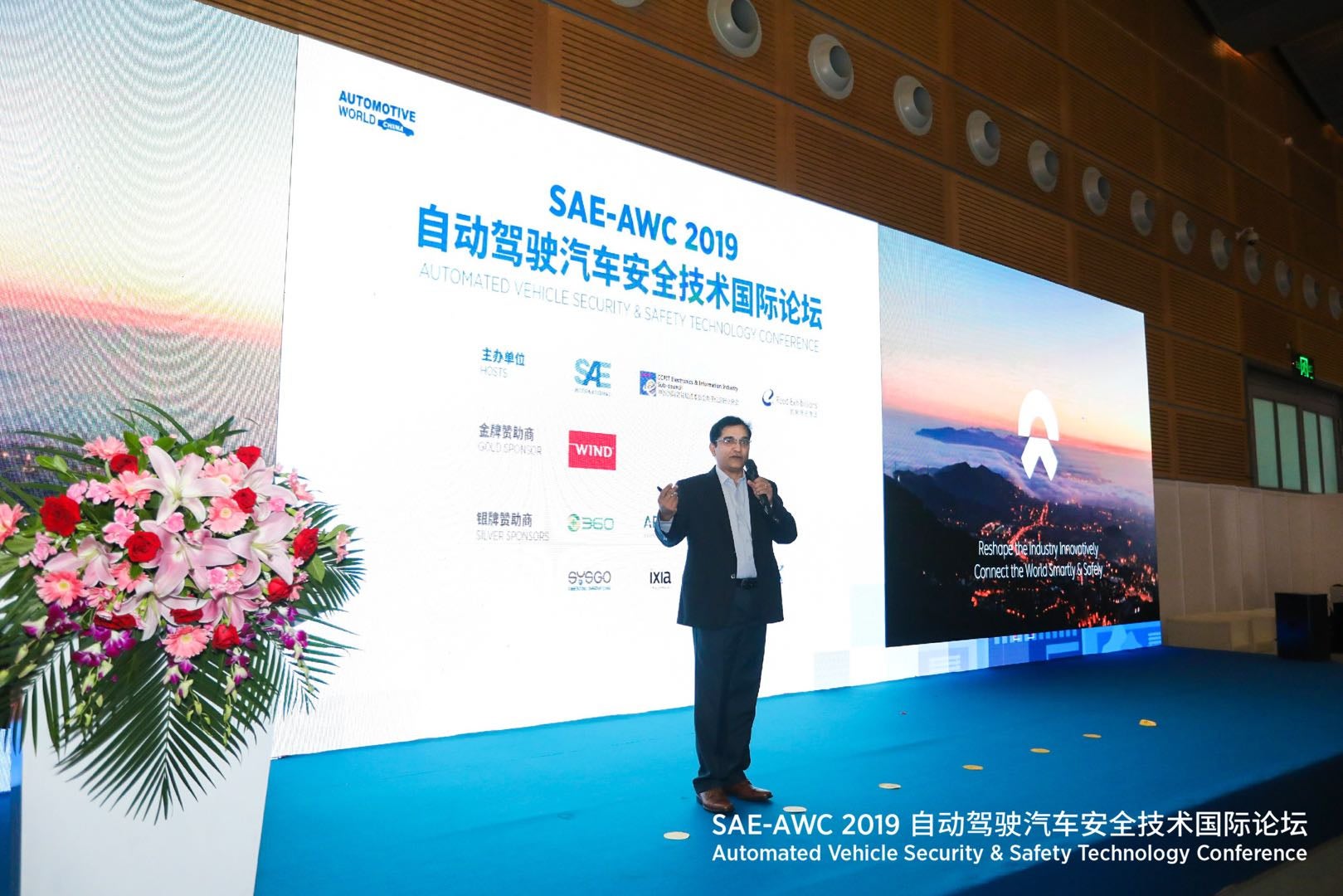 Ganesh V. Iyer keynotes SAE-AWC 2019