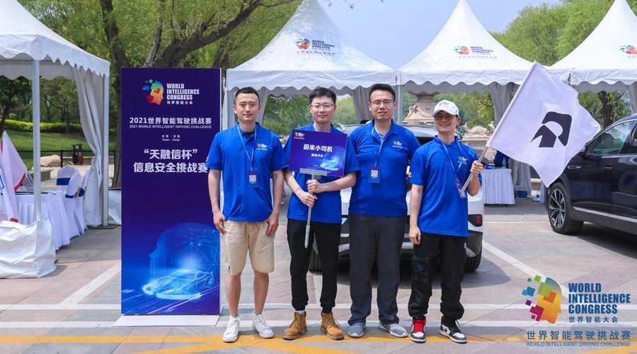 NIO Honored as Champions at the Information Security Challenge of 2021 WIDC