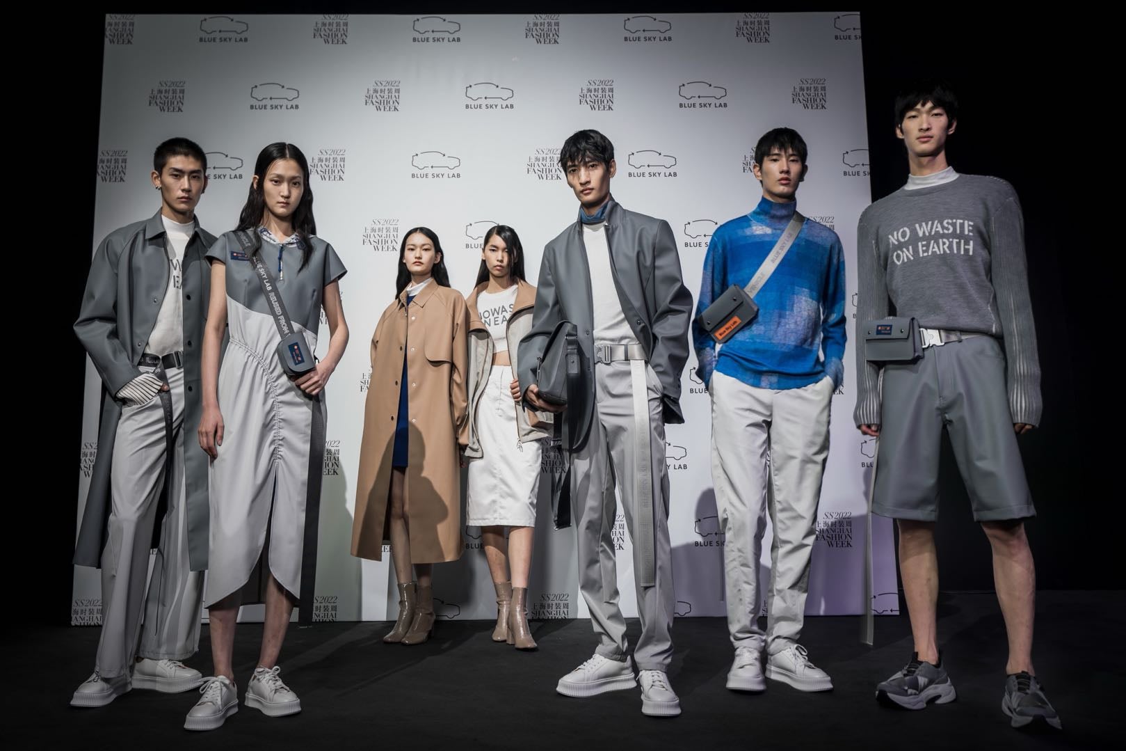 Driving Progressive and Sustainable Fashion through  NIO&#039;s Users and our Design at Shanghai Fashion Week