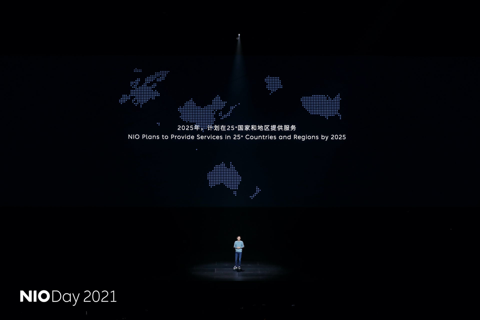 &quot;Hello World,&quot; Norway is Just the Beginning