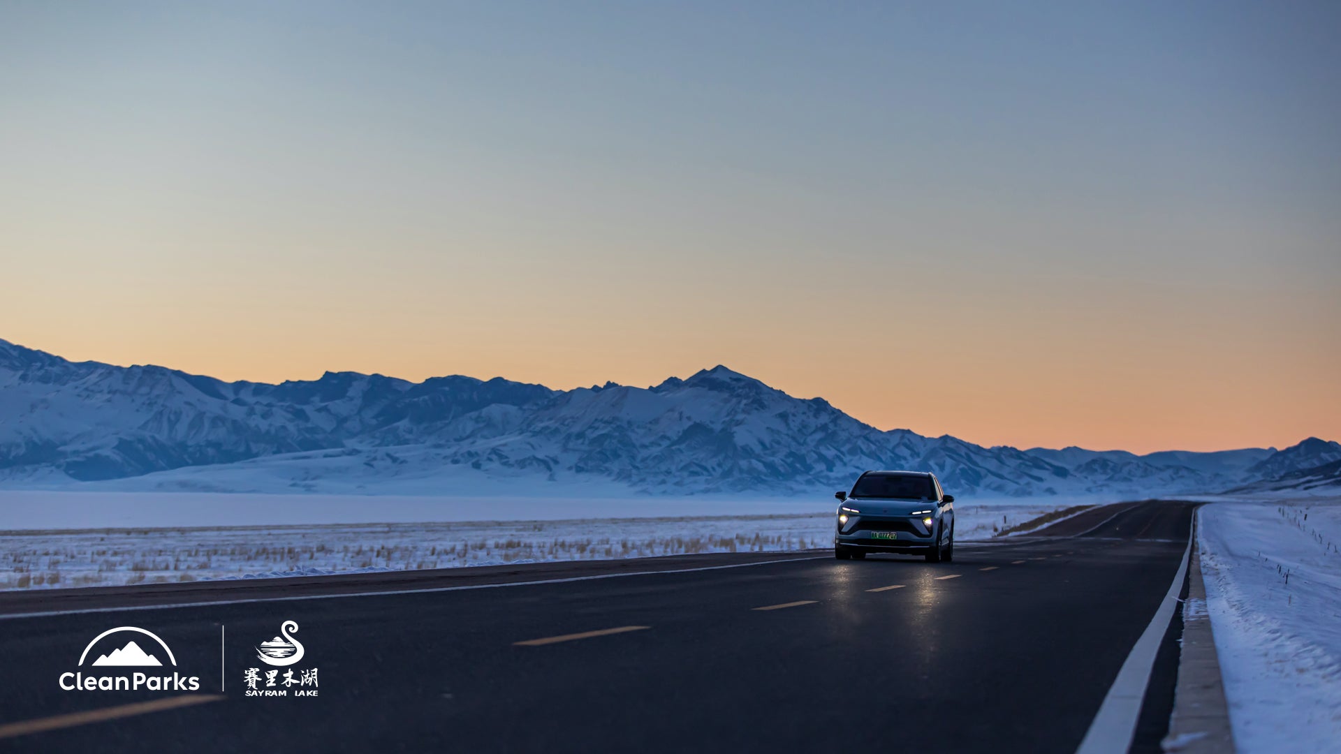 NIO Clean Parks Initiative Sayram Lake