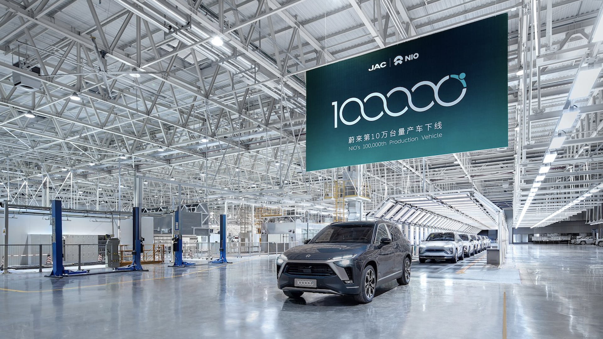 NIO's 100,000th mass-produced vehicle