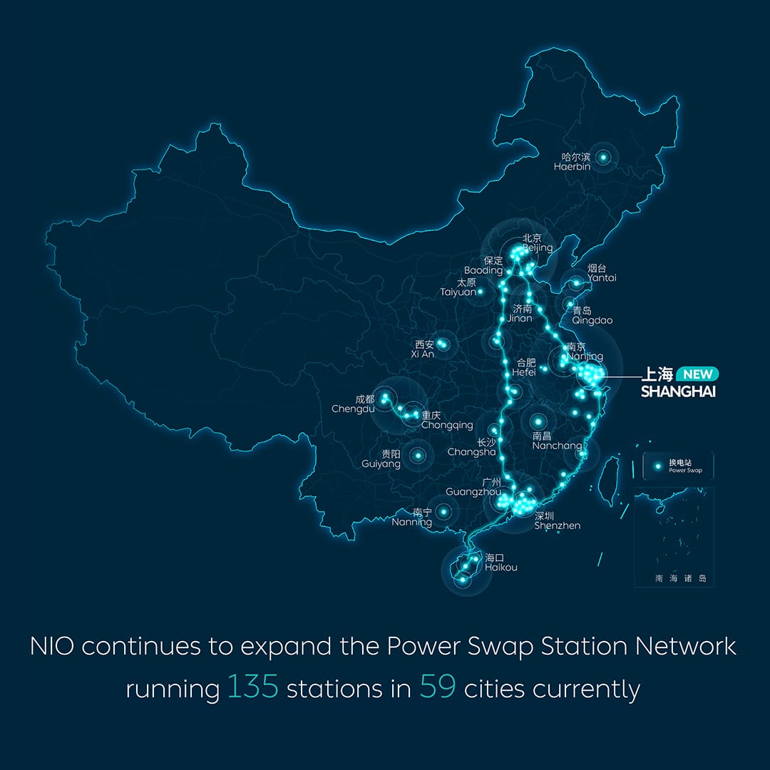 NIO Power Map