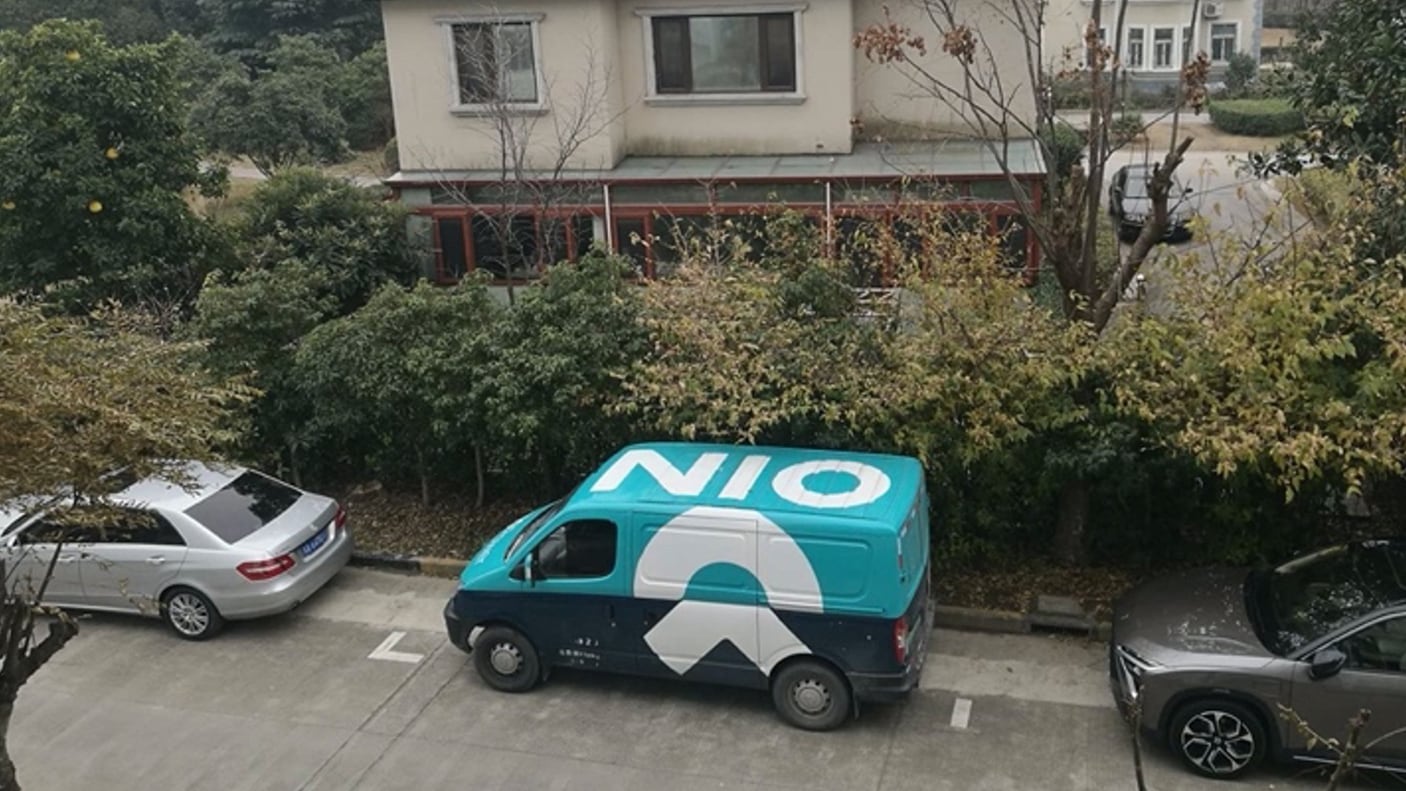 NIO’s One Click for Convenience