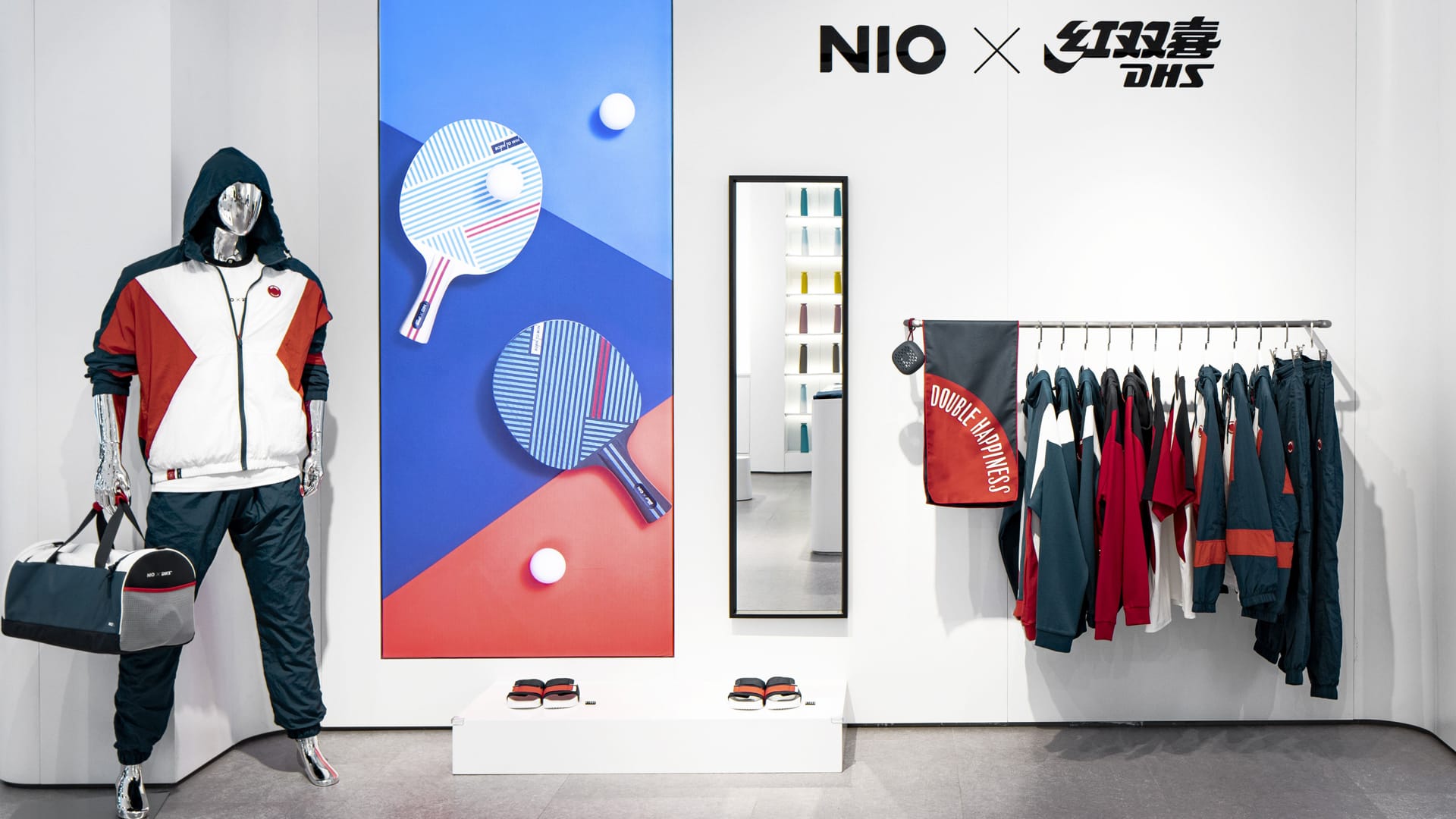 NIO Life Merchandise