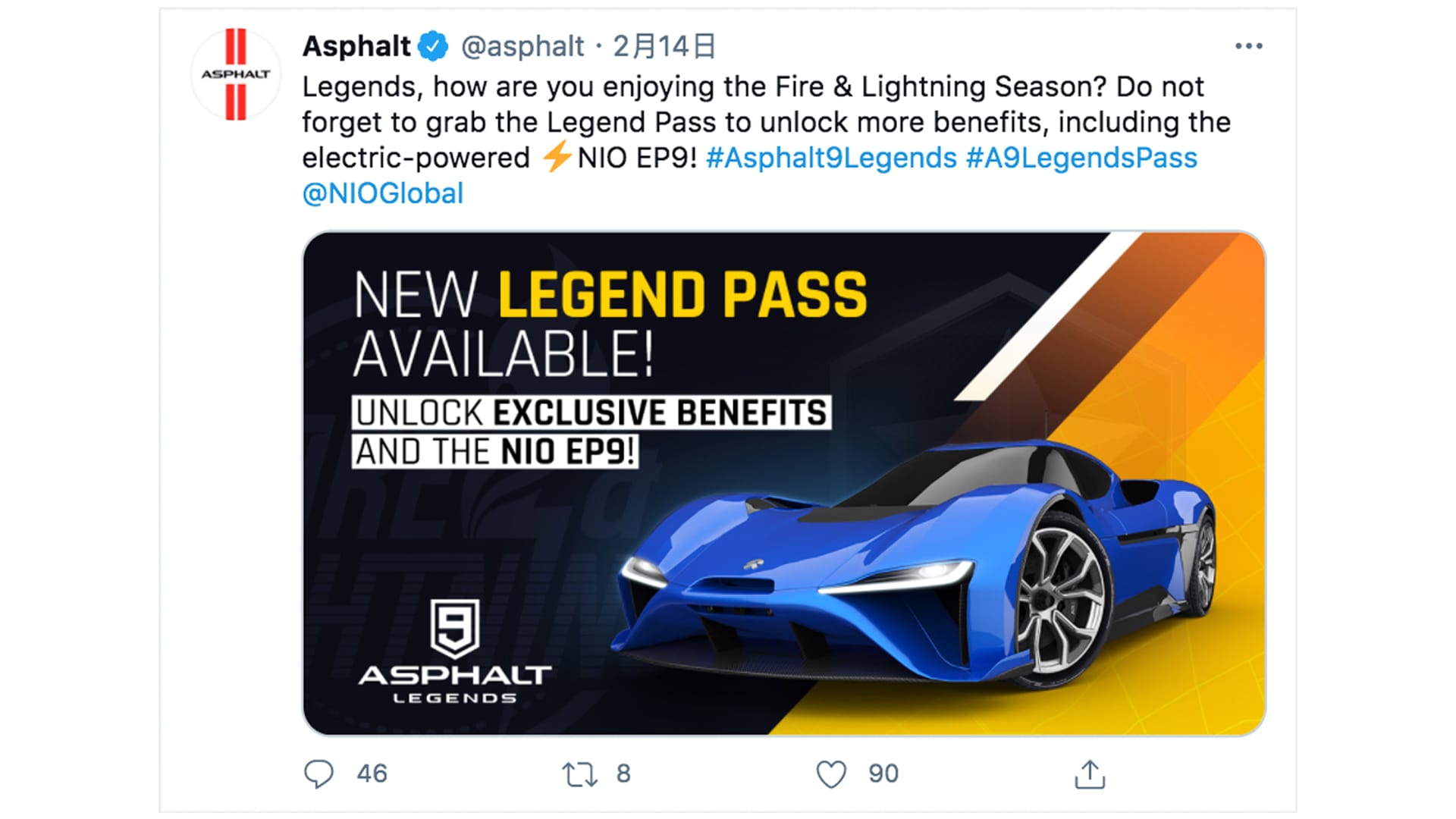 EP9 in Asphalt 9: Legend!