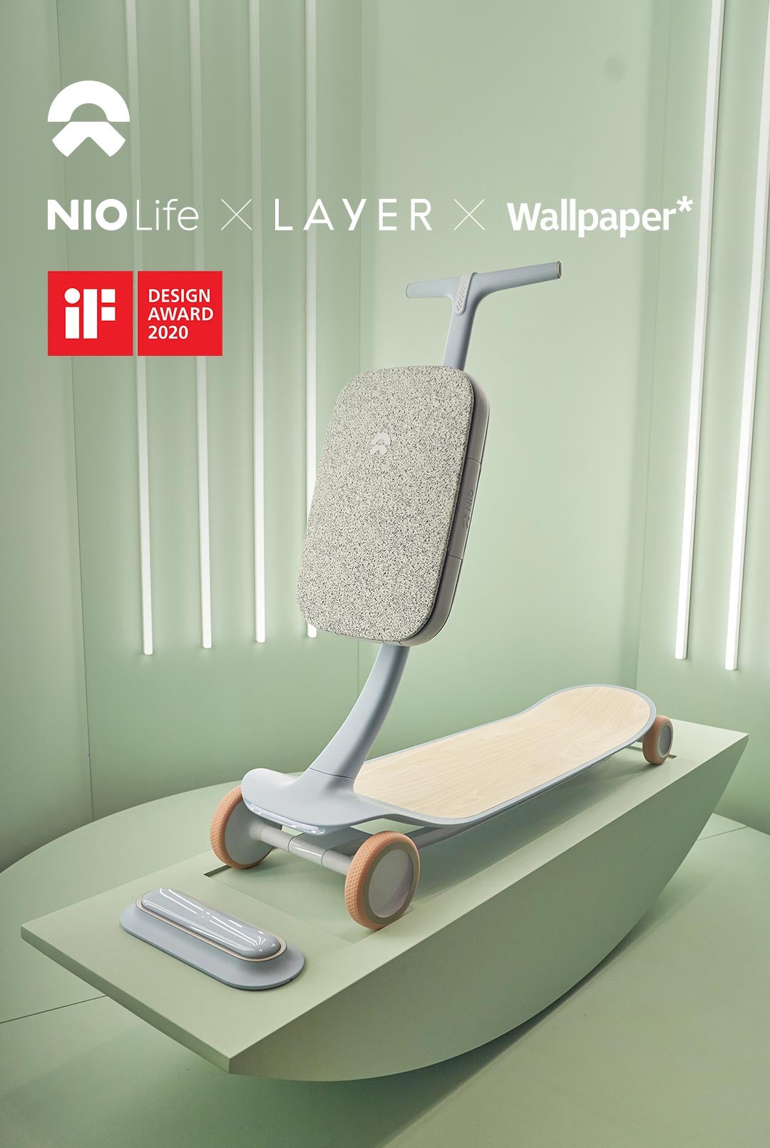 NIO OS and NIO Life Concept Scooter Win iF Design Award 2020