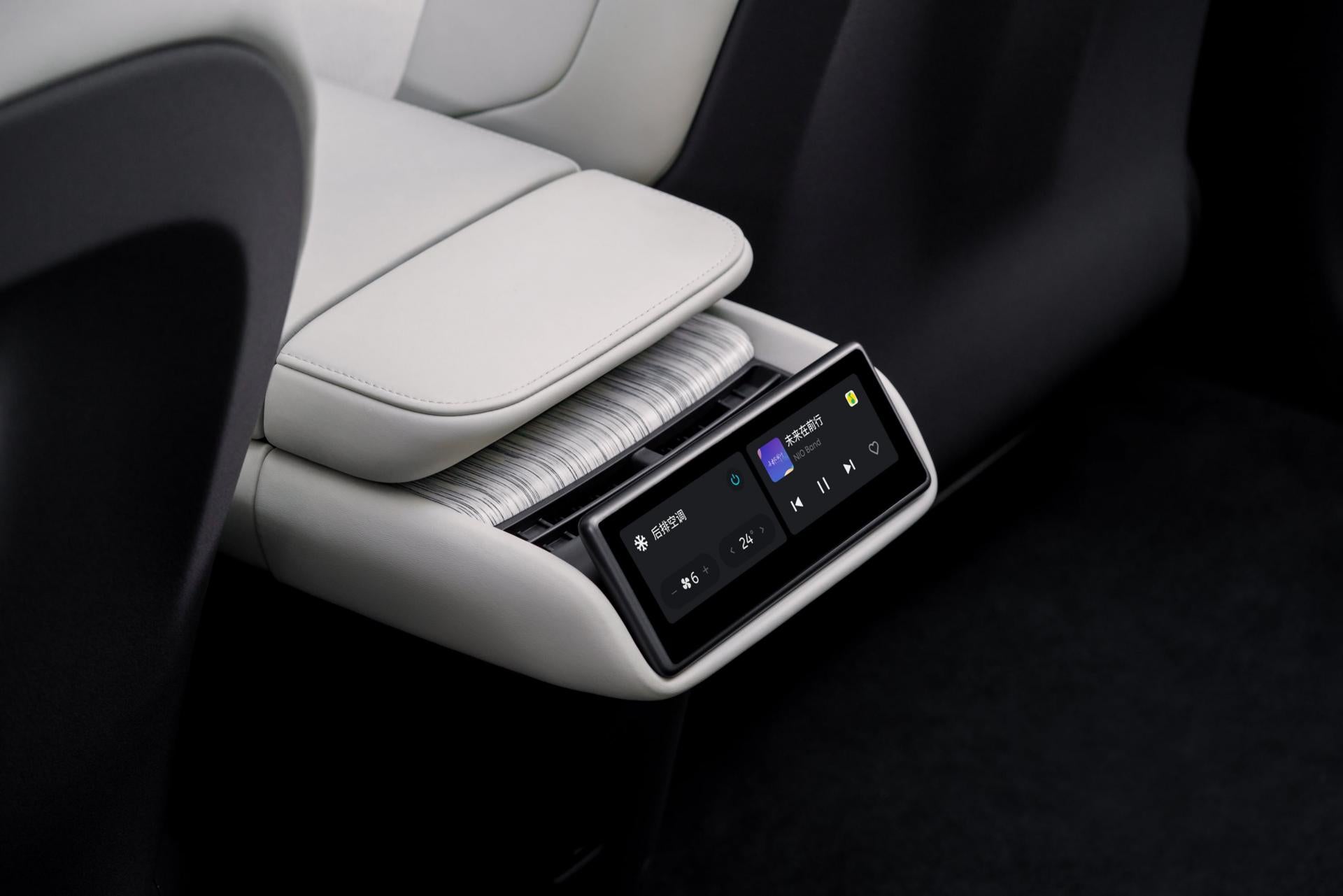 The Design Story of the NIO ET7