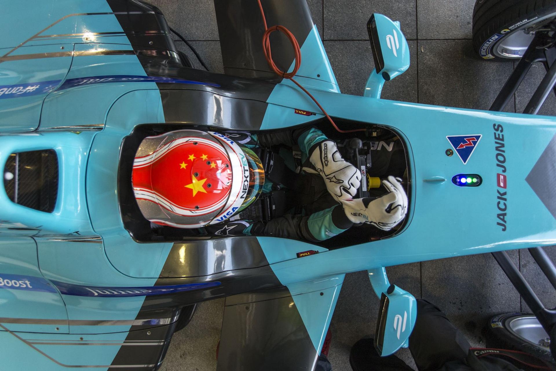 femstjernede røde flagget